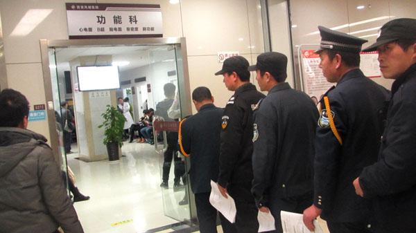 組織隊(duì)員體檢